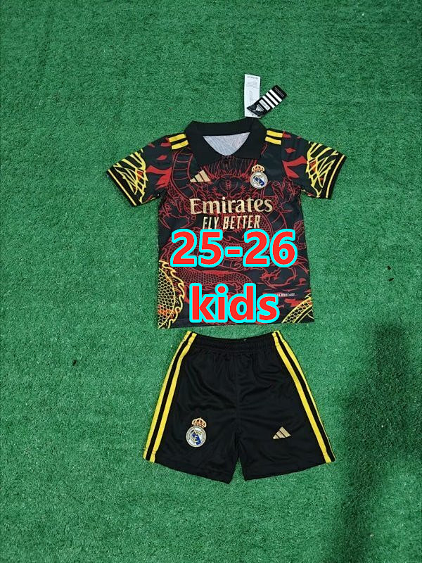 25-26 Real Madrid Special Kids Jersey+shorts Kit 16 -28