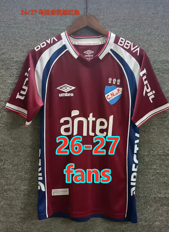 26-27 Nacional Away Fans Version Jersey S-2XL