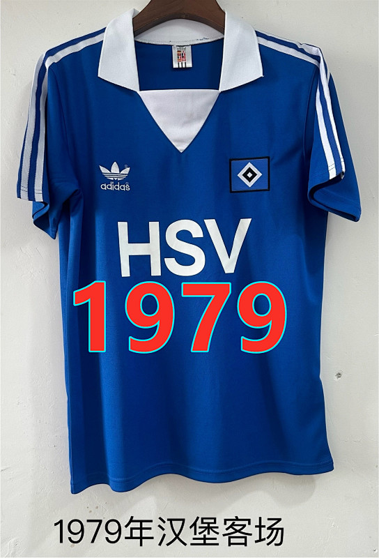 Hamburger SV Away Retro Jersey S-2XL