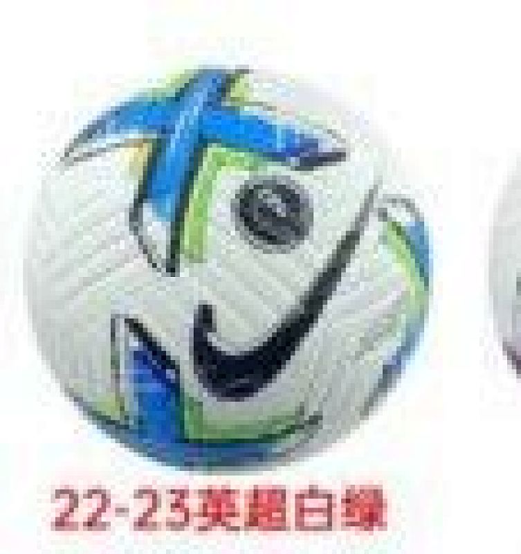 Premier League 22-23 Pasting Leather Size 5 Football 5