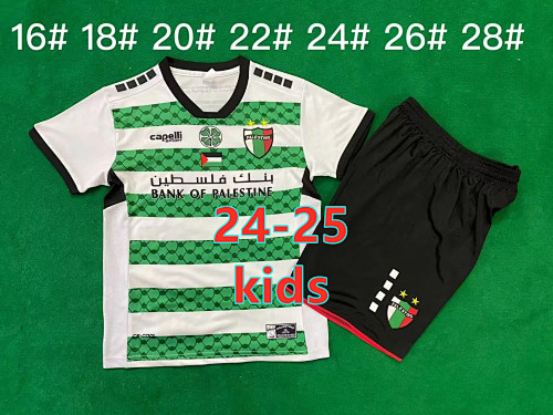 24-25 Palestine Special Kids Jersey+shorts Kit 16 -18
