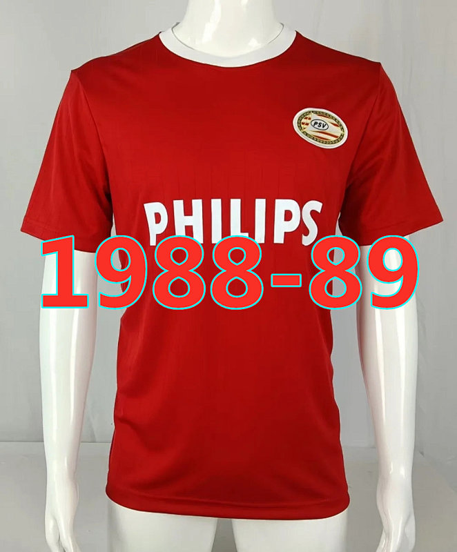 Psv Retro Home Jersey S-2XL
