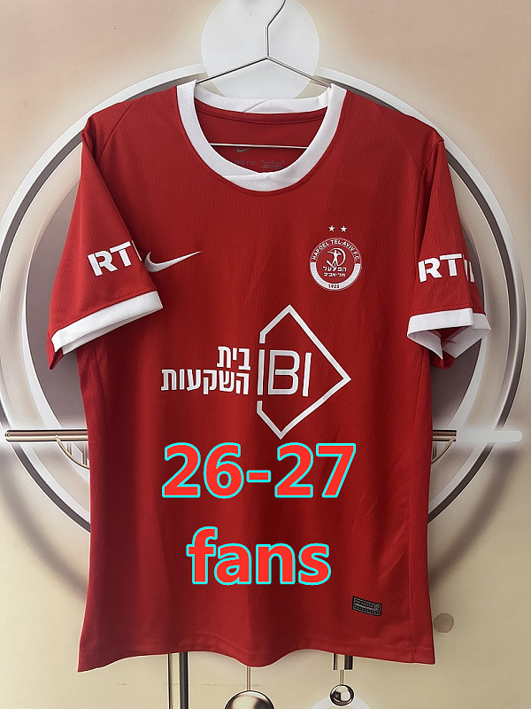 26-27 Hapoel Tel Aviv Home Fans Version Jersey S-4XL