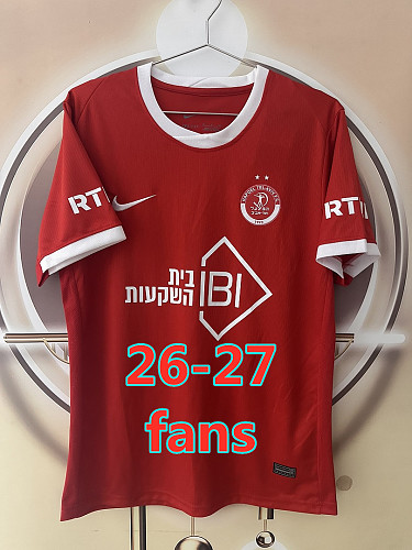 26-27 Hapoel Tel Aviv Home Fans Version Jersey S-4XL