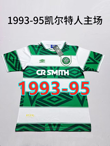 Celtic Home Retro Jersey S-2XL