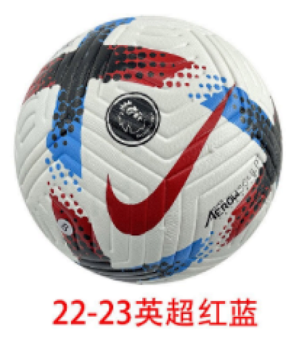 Premier League 22-23 Pasting Leather Size 5 Football 5