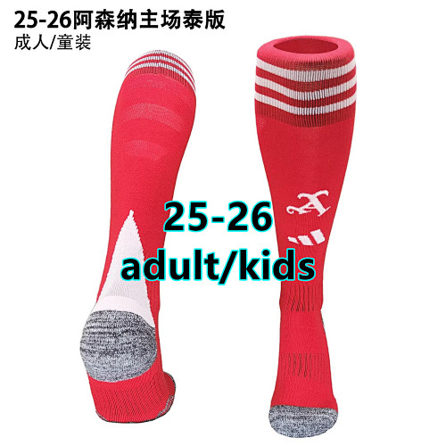25-26 Arsenal Home Adult Kids Socks