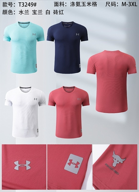 24-25 Under Armour T-shirt Jersey M-3XL T