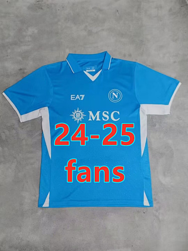24-25 Napoli Home Fans Version Jersey S-4XL