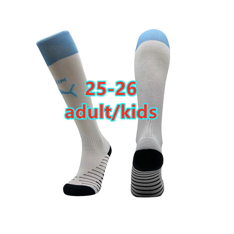 25-26 Marseille Home Adult Kids Socks