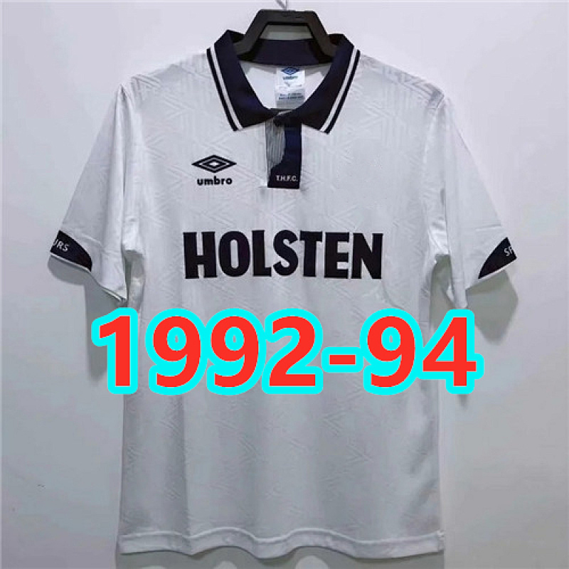 Tottenham Retro Home Jersey S-Xxl