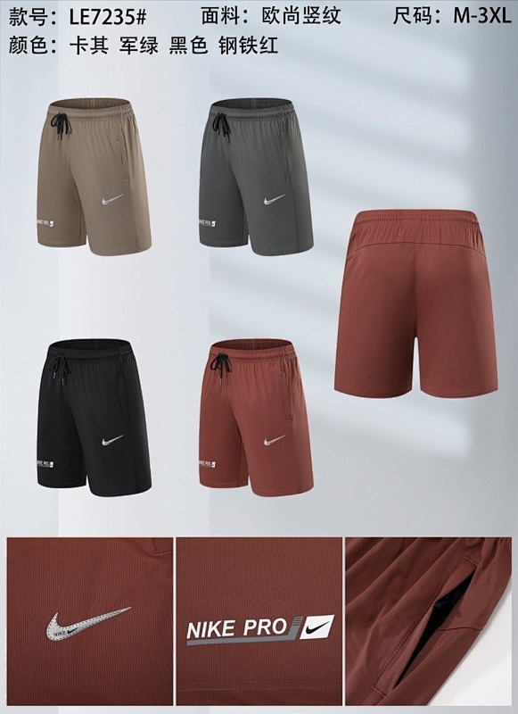 Nike 25-26 N-K Shorts M-3XL