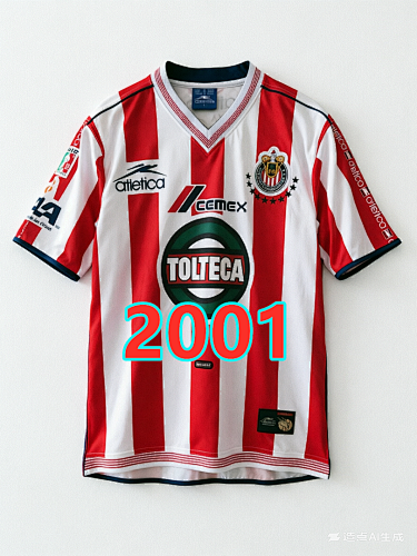 Chivas Home Retro Jersey S-3XL