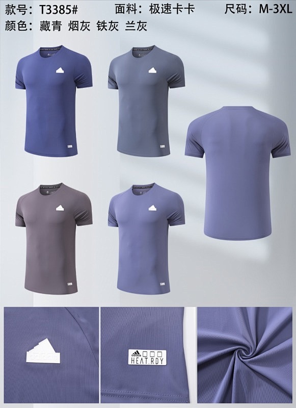 Adidas 25-26 A-D T-shirt Jersey M-3XL T