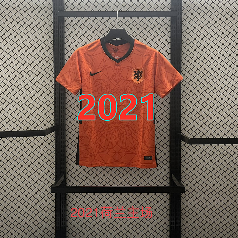 Netherlands Retro Home Jersey S-2XL