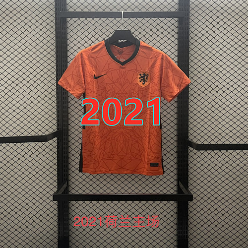 Netherlands Retro Home Jersey S-2XL