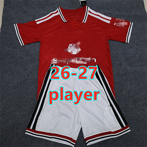 26-27 Manchester United Home Player Short Sleeve Kit S-2XL
