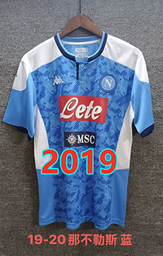 Napoli Special Retro Jersey S-2XL