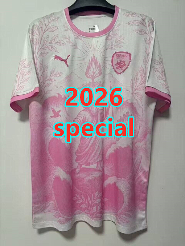 Israel Special Fans Version Jersey S-2XL