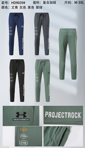 25-26 Under Armour Pants M-3XL