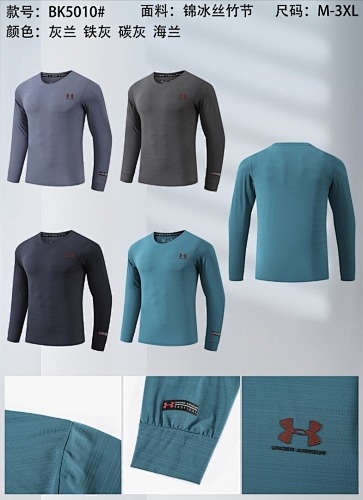 25-26 Under Armour Long Sleeve T-shirt Jersey M-3XL T
