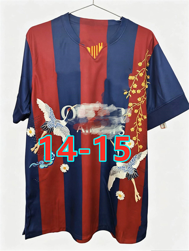 14-15 Barcelona Home Retro Fans Embroidery Patterns Jersey S-2XL