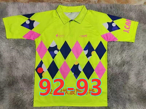 92-93 Mexico Away Retro Jersey S-2XL