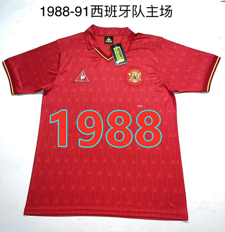 Spain Retro Home Jersey S-2XL