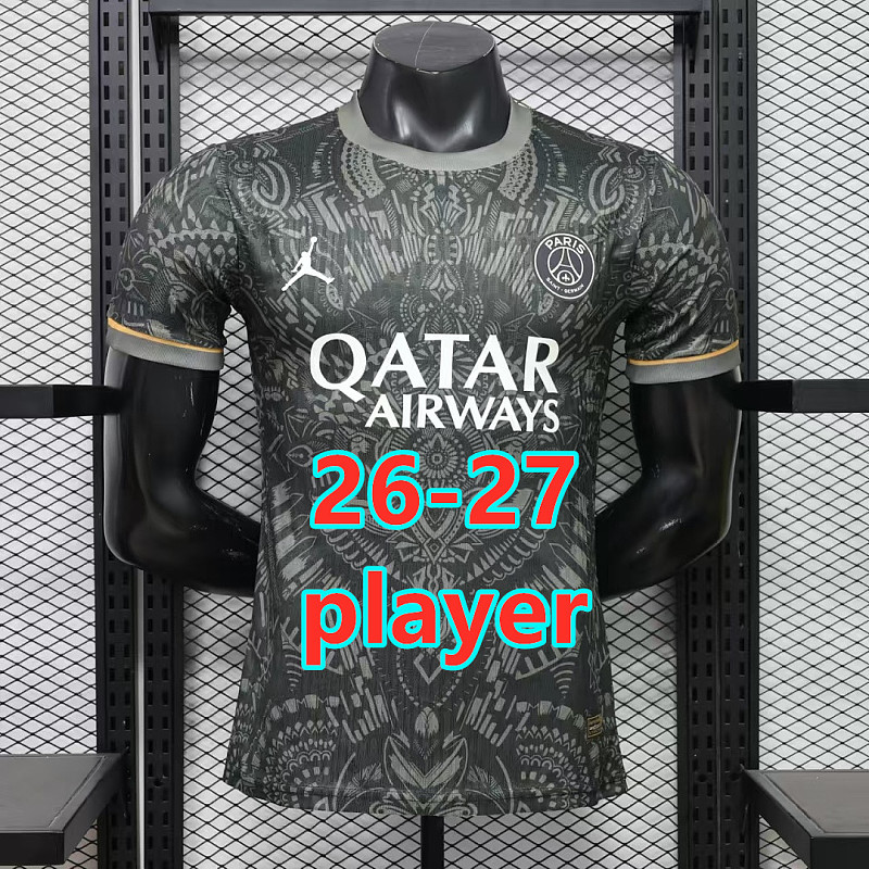 Balenciaga 26-27 Paris Psg Special Player Jersey S-2XL