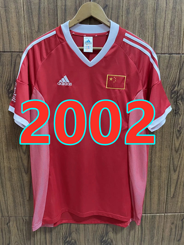China Retro TopThai Quality Away Jersey S-2XL