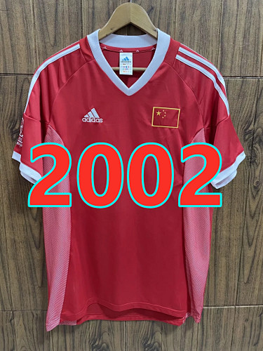 China Retro TopThai Quality Away Jersey S-2XL