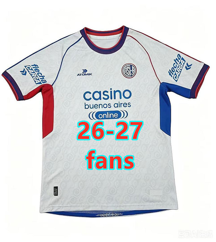 26-27 San Lorenzo Away Fans Version Jersey S-2XL