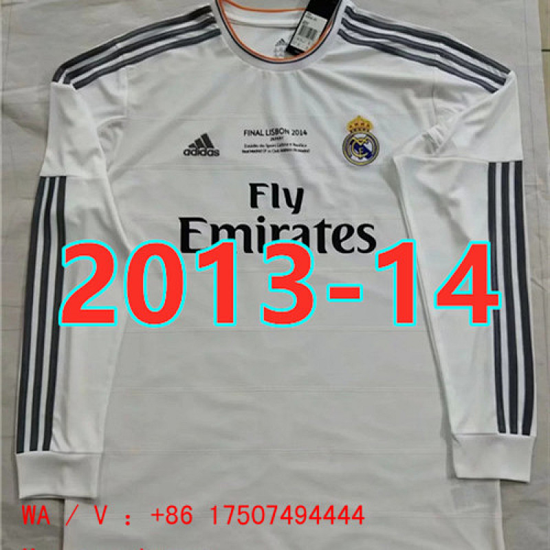 Real Madrid Retro Home Jersey S-2XL