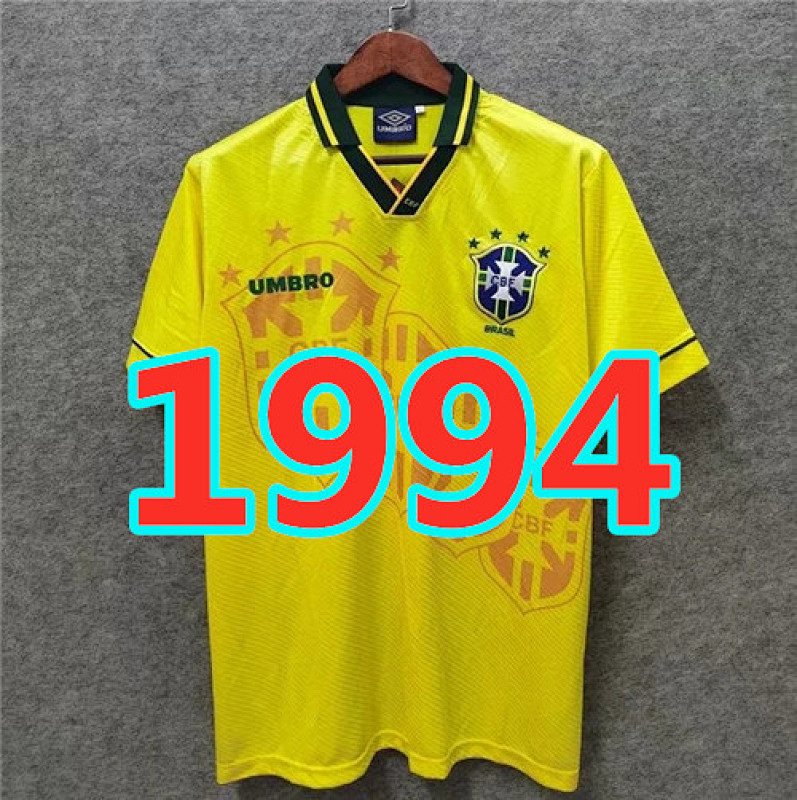 Brazil Retro Home Jersey S-2XL