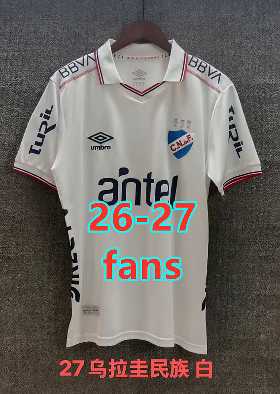 26-27 Nacional Home Fans Version Jersey S-2XL
