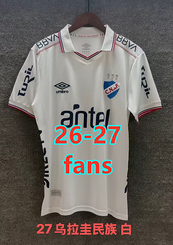 26-27 Nacional Home Fans Version Jersey S-2XL