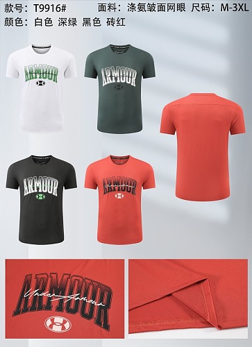 26-27 Under Armour T-shirt M-3XL T