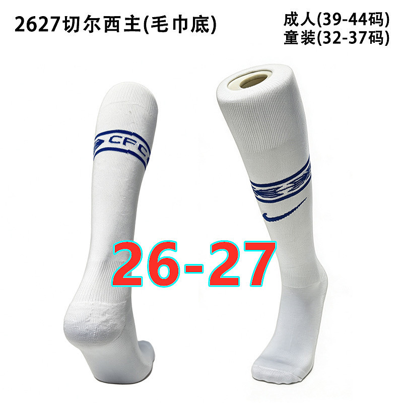 26-27 Chelsea Home Adult Kids Socks