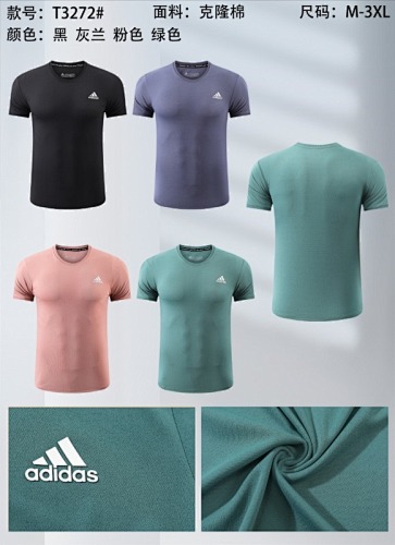Adidas 24-25 A-D T-shirt Jersey M-3XL T