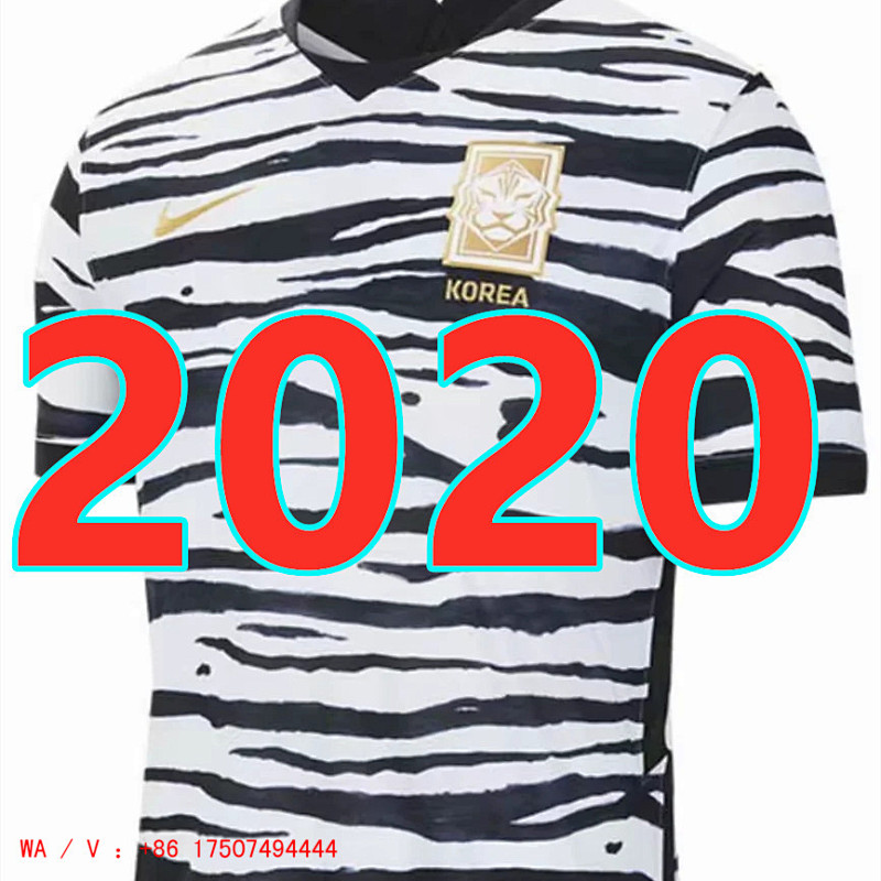 Korea TopThai Quality Away Jersey S-2XL