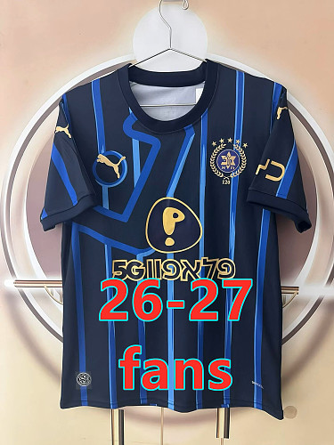 26-27 Maccabi Tel Aviv Away Fans Version Jersey S-4XL