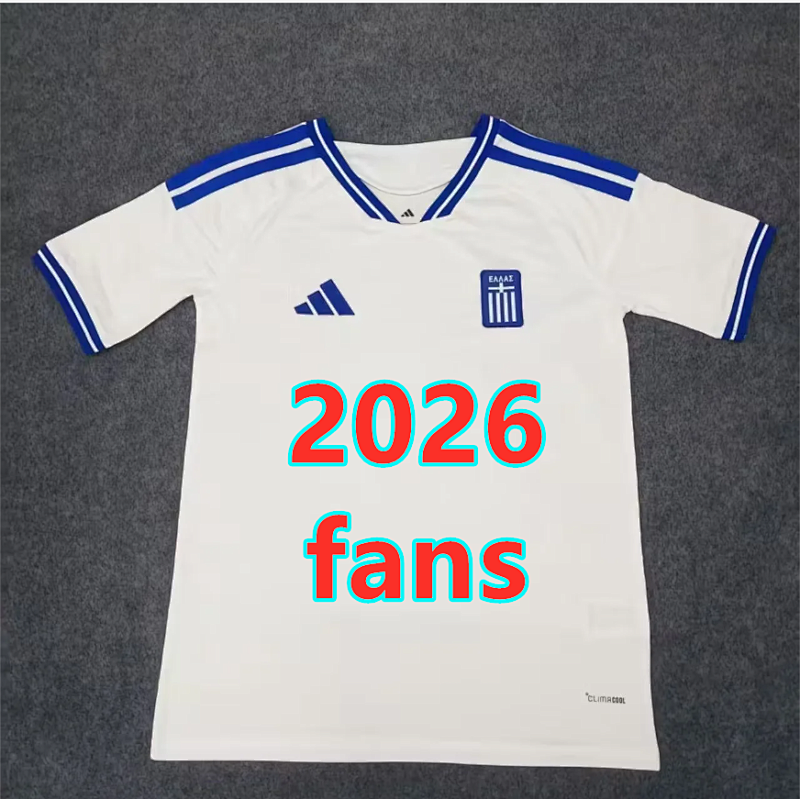 Greece Home Fans Version Jersey S-4XL