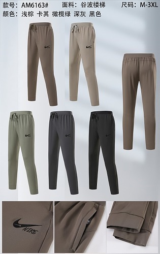 Nike 26-27 N-K Pants M-3XL