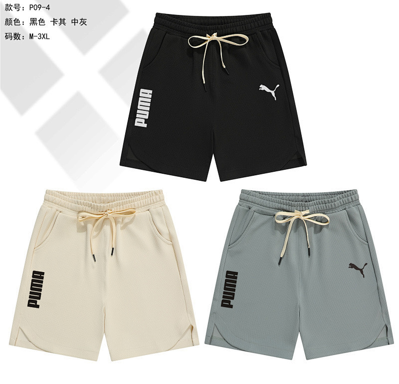 25-26 P-M Shorts M-3XL