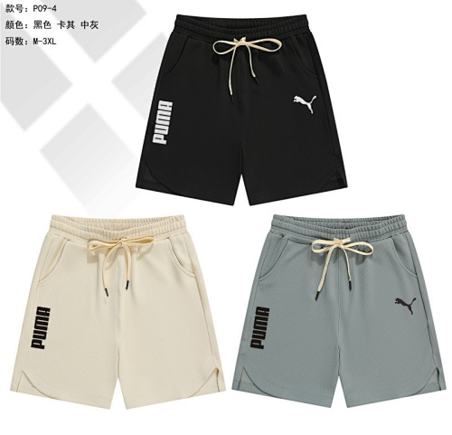 25-26 P-M Shorts M-3XL