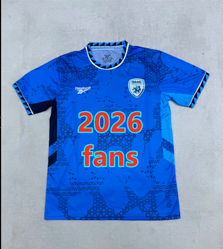 Israel Home Fans Version Jersey S-2XL