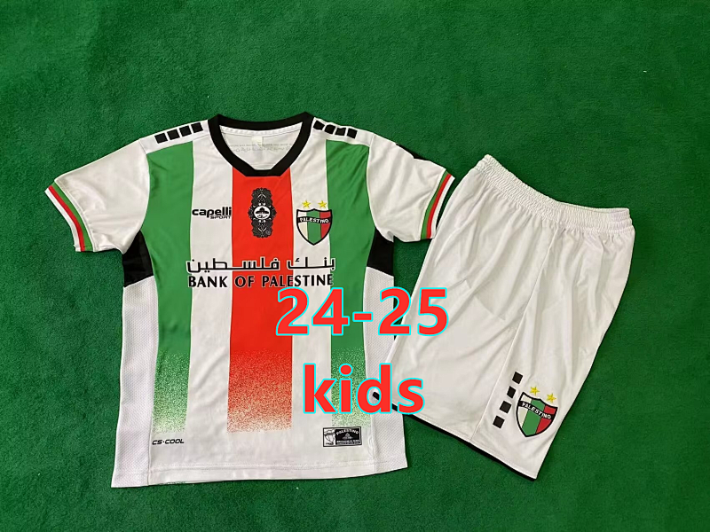 24-25 Palestine Special Kids Jersey+shorts Kit 16 -18