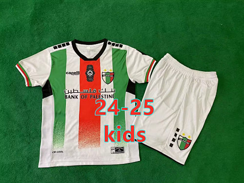 24-25 Palestine Special Kids Jersey+shorts Kit 16 -18
