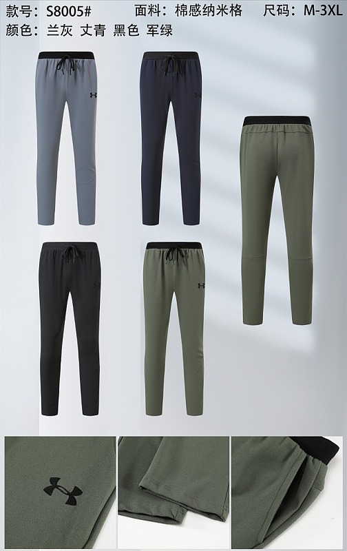26-27 Under Armour Pants M-3XL