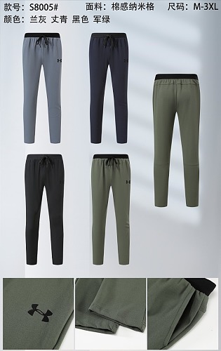 26-27 Under Armour Pants M-3XL